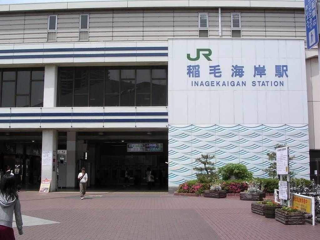Tetoranze Makuhari Inagekaigan Hotel Chiba Bagian luar foto